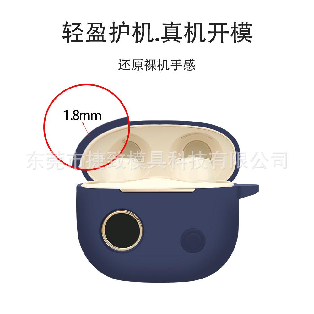 主图5.jpg