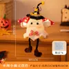 Halloween Crianças Handmade DIY Vara Torcida Cabeça de Abóbora Luminosa Colorida Mola Engraçada e Fofa Adereços de Fantasia