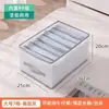 Malha transfronteiriça dobrável quarto gaveta caixa de armazenamento calças de roupa roupa organizando roupa interior caixa de armazenamento saco de armazenamento portátil