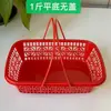 Cesta Plástica Vermelha para Colheita de Morango, Caixa de Presente para Embalagem de Frutas, Cesta de Ovos com Tampa, Amora-vermelha, Cereja, Amora