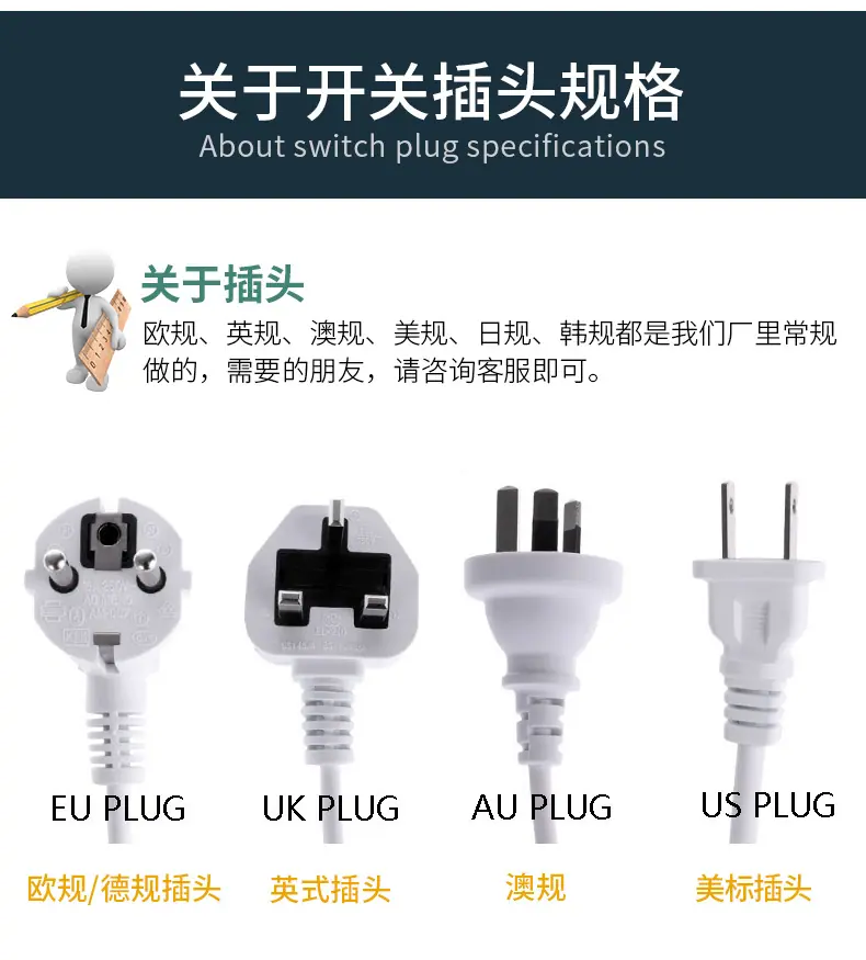 详情_13.jpg