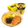 Uni-presidente Tangdaren estilo japonês Tonkotsu Ramen Soup Bag Cup Noodles Instant Noodles Overtime Substituto de refeição Noodles instantâneos