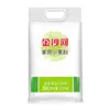Desplácese hacia abajo para ver los detallesHarina de Trigo para Uso Doméstico Jinshahe 2.5kg, Harina de Gluten Medio para Panes, Panes al Vapor, Empanadillas, Pasteles de Luna 2.5kg