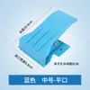 Accesorios para máquina de acolchar, clips para máquina de acolchar computarizada, clips de plástico, accesorios grandes, medianos y pequeños para máquina de coser.