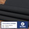 Bolsa de Máquina Personalizada de Nylon 70D 2/1 Diagonal Elástico en Cuatro Direcciones Repelente al Agua Pantalones Casuales de Playa Tejido para Exteriores