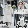Capa de Chuva para Mulheres e Homens, Estilo Longo, Prova de Tempestade para Corpo Inteiro, Poncho de Chuva Adulto de Peça Única, Especificamente para Patinetes Elétricos