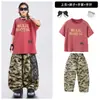 Ropa de hip-hop y street dance para niños, moderna y genial, trajes holgados para niños, atuendos de hip-hop y jazz para actuación en escenario para niñas, verano