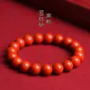 Pulsera de Mineral Crudo de Cristal Jiuxiya Cinabrio Arena Dorada Púrpura Arena Roja Imperial Pulsera de Arena Púrpura Cinabrio Rojo Venta al por mayor