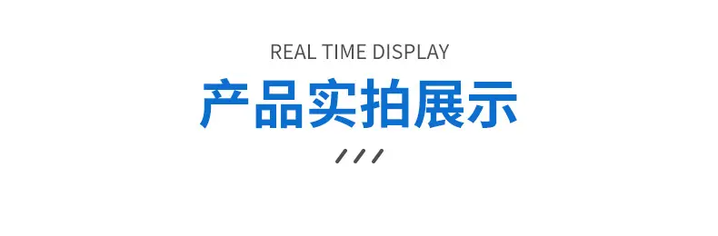 详情_06
