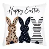 Nueva Funda de Almohada de Pascua Amazon Decoración Festiva Cojín de Sofá Cojín de Asiento Funda de Almohada con Estampado de Letras