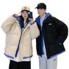 Roupas de casal outono e inverno novo casaco masculino acolchoado de algodão com capuz de peça dupla falsa marca de moda casaco espesso à prova de frio casaco acolchoado de algodão jaqueta acolchoada de algodão