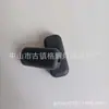 [En Stock] El Más Vendido del Fabricante Interruptor Central Interruptor de Botón con Forma de Barco Cable de Lámpara de Escritorio Interruptor de Cable Alta Corriente 6A