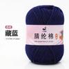 Paquete de Material Hecho a Mano de Hilo Acrílico de 4 Hebras de 25g Gancho Muñeca Llavero Suéter Bufanda Suave y Transpirable Lana DIY Fábrica