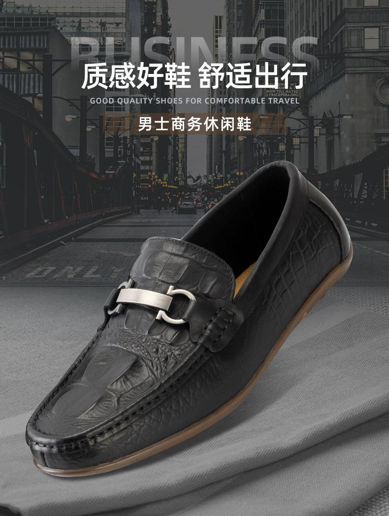 路好走详情页-新建文件夹-(8)_02