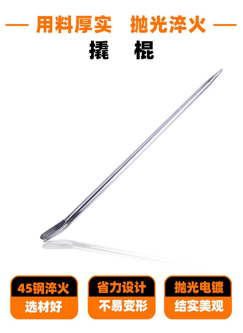 新版详情_01.jpg