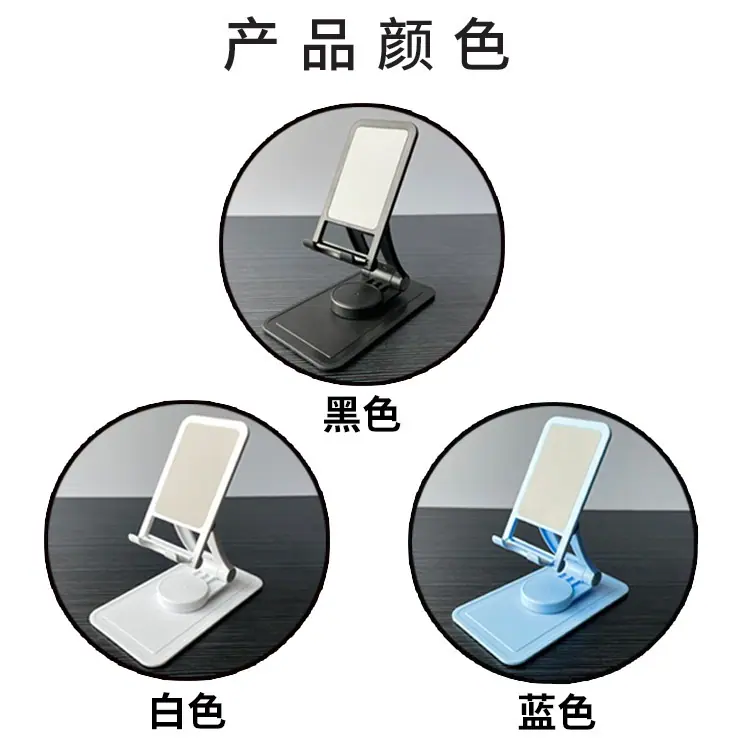 产品颜色.jpg