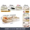 Sofá de Couro Genuíno Tongyu Estilo Leve de Luxo Camada Superior para Sala de Estar Apartamento Pequeno Orelhas de Elefante Estilo Francês Creme