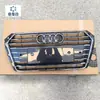 Adequado para Audi A4L 17-19 Anos 8W Conjunto da Grade Dianteira Grade Face Dianteira Grade do Radiador Dianteiro
