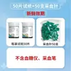 Medidor de Glucosa en Sangre Shuboyou M02 Ajustable-Gratis para el Hogar Preciso de Bajo Dolor Pantalla Grande Instrumento de Medición para Mujeres Embarazadas y Adultos Mayores para Medir la Glucosa en Sangre