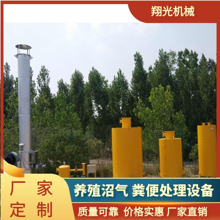 20标题-3