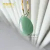 Acessório Pingente de Ágata Verde Natural, Novo Pingente Versátil da Moda Estilo Chinês, Presente para Live Streaming, Item de Barraca de Área Turística