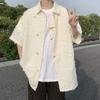 Camisa de Verano con Flecos de Manga Corta para Hombre Estilo Hong Kong ins Color Sólido Casual de Moda Versátil Camisa Chaqueta de Media Manga