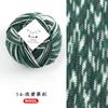 Lana Merino Fantasía Arcoíris Hilo Teñido Lana Alpaca Hecho a Mano DIY Agujas de Tejer Bufanda Hilo Hilo para Suéter