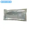 Bolsa de Hielo Desechable Portátil Especial del Fabricante para Almacenamiento en Frío y Compresa Fría Repetida Bolsa de Hielo para Conservación de Alimentos y Entrega Exprés