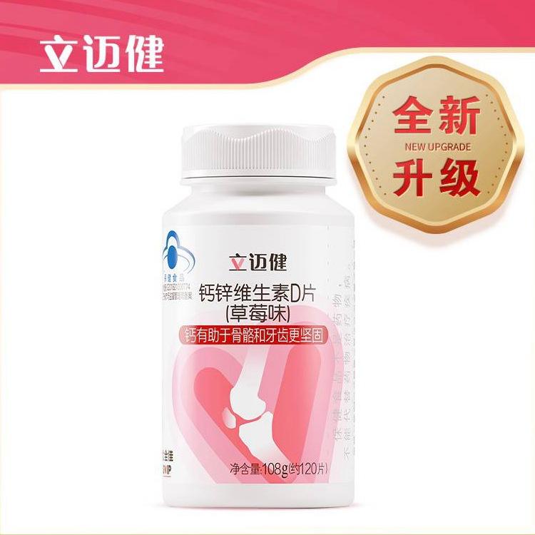 O1CN01Ty8Kh71KVuApIWHKa_!!7148