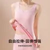 Chaleco cálido con almohadillas incorporadas en el pecho y diseño de bolsillo abdominal, adecuado como capa interior para niñas de secundaria y mayores, engrosado para otoño e invierno