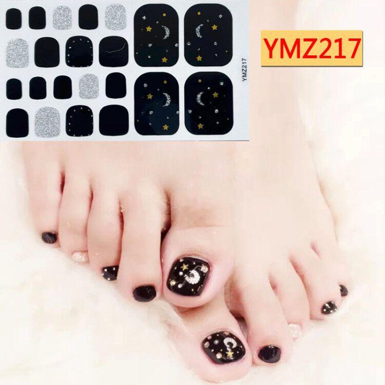 ymz217