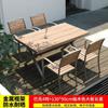 Combinación de Mesa y Sillas para Exteriores Patio Jardín Villa Patio Exterior Mesa y Sillas de Acero Aleado Plástico Madera para Múltiples Personas Pueden Estar Expuestas a la Lluvia