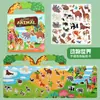Amazon Sudeste Asiático Libro de Pegatinas de Dibujos Animados 0-3 Años Pegatinas de Gelatina Libro Silencioso Dinosaurio Tráfico Princesa Juguete Educativo