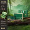 Caja de Regalo de Té de Primavera 2026 Té Longjing Té Biluochun Té Maojian Empaque de Té Media Libra 0.5kg Caja Vacía Venta al por Mayor desde el Fabricante