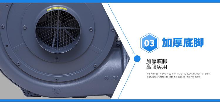 上海全风实业有限公司1_07