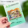 Ímãs de Geladeira de Liga Wuzhen Ímãs Populares de Cidade Turística Produtos Culturais e Criativos Tendência Nacional Ímãs Magnéticos de Geladeira Atacado