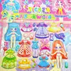 Pegatinas de dibujos animados estéreo, pegatinas de burbujas de una sola capa, pegatinas de dibujos animados para niños, pegatinas lindas para disfrazarse de princesa, venta al por mayor