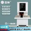 Máquina Enlilladora Automática de Vales, Enlillado con un Clic, Máquina Enlilladora con Pegamento de Rivet de Fusión en Caliente, Perforadora de Oficina, Archivos de Contabilidad Financiera