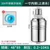 Suministro Especial Transfronterizo Acero Inoxidable SUS304 Válvula de Flotador Controlador Automático de Nivel de Agua Fuente de Parada Automática de Agua Llena Fábrica