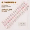 Uñas Postizas Hechas a Mano de Mariposa con Pedrería, Arte de Uñas Degradado, Piezas de Uñas Pre-Hechas, Uñas Postizas, Piezas de Uñas Postizas Populares de Xiaohongshu