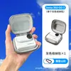 Bolsa para Cuerpo Insta360GO3S Piedra Sombra go3s Cámara Pulgar Mini Bolsa de Almacenamiento Bolsa de Almacenamiento 360GO3 Accesorios