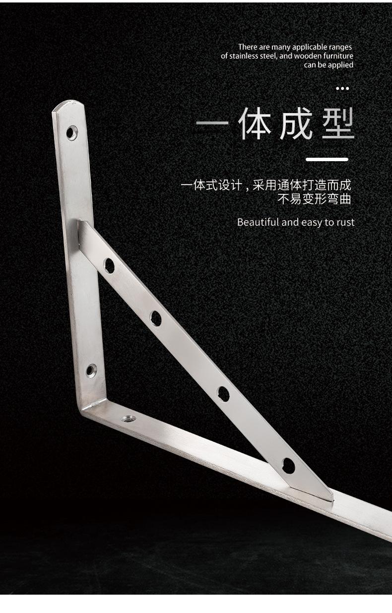 详情页_12