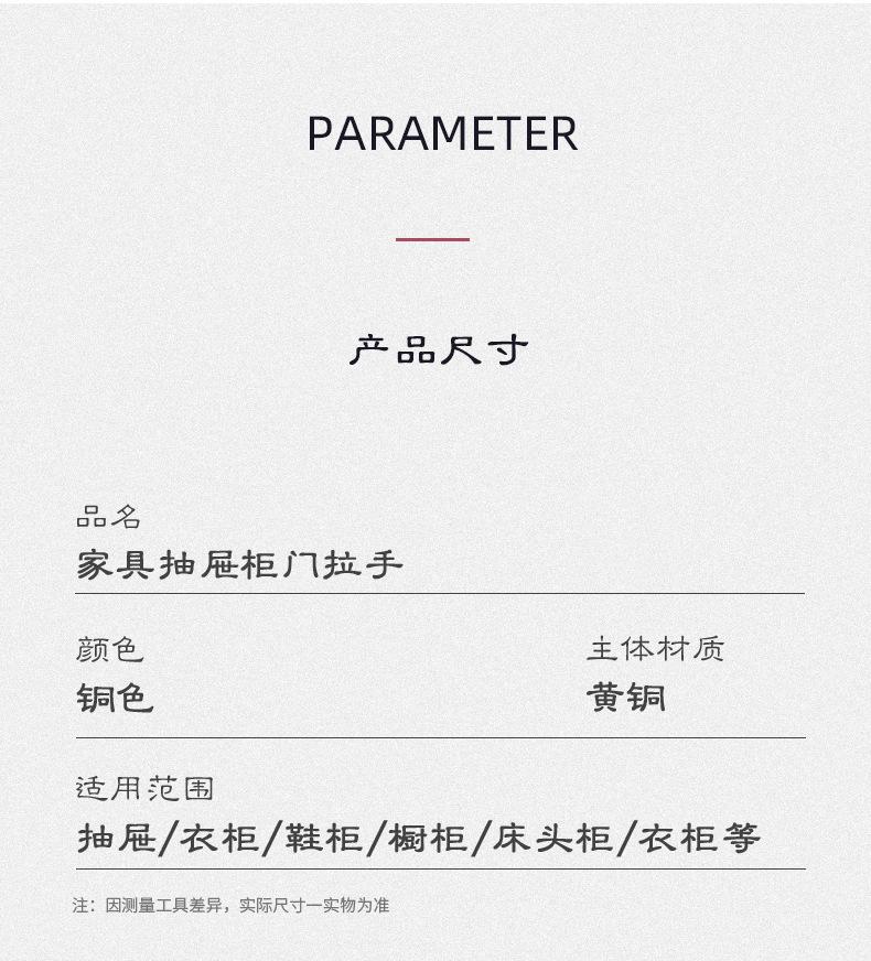 详情 (3).jpg
