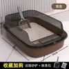Caixa de Areia para Gatos Semi-Fechada de Parede Alta Extra Grande, Vaso Sanitário para Gatos Espessado com Pá de Areia, Suprimentos para Pets Direto do Fabricante
