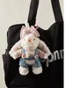 Peluche de Conejo de Orejas Caídas Llavero Colgante Muñeca Pareja de Conejos Decoración de Mochila Regalo de Cumpleaños Máquina de Garra