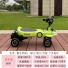 Carro Elétrico Twist DIY Versão Adulto Alta Potência Para Deslocamento Velocidade Rápida Pode Ter Duas Pessoas Bateria de Longa Duração Adulto Explodido Modificado Derrapagem