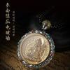 Colgante de Buda Amuleto de Buda Chapado en Oro de 24K Collar Vacío Xizang Puxian Manjushri Bodhisattva Cadena para Suéter
