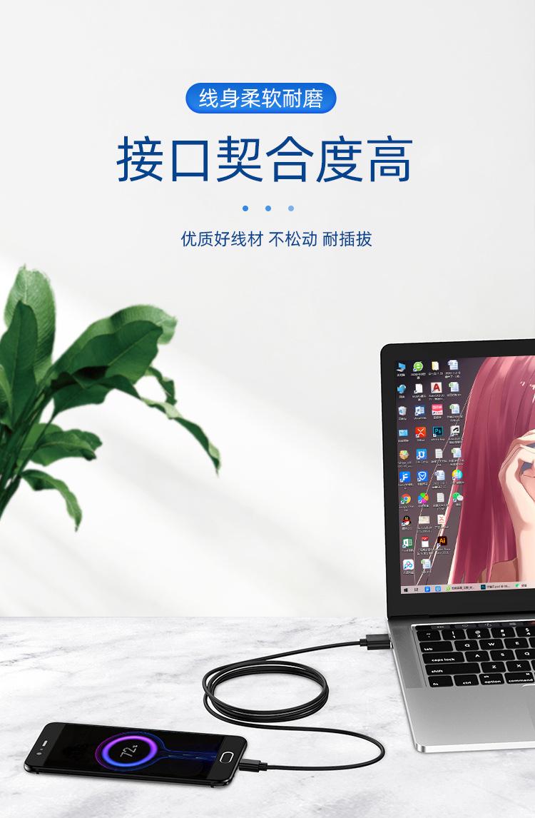 修正2