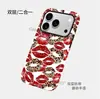 Funda de Teléfono Sexy con Labios Rojos y Estampado de Leopardo de Venta Caliente en Lazada para Apple 16, Funda con Película Magnética de Doble Capa para iPhone 17, 15Pm