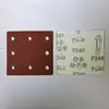Suministrado Directamente por el Fabricante, 115*110mm 8 Agujeros Cuadrado Óxido de Aluminio Flocado Papel de Lija Rojo, Papel de Lija Flocado Más Vendido Transfronterizo